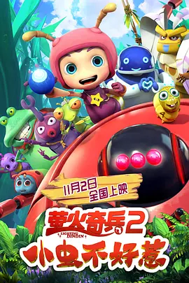 久久综合给合久久狠狠狠97色69