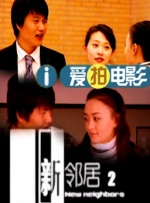久久综合给合久久狠狠狠97色69